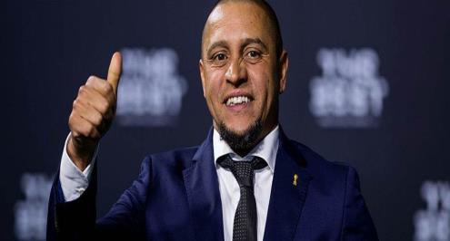 روبرتو كارلوس يدعم المغرب لاستضافة كأس العالم 2026